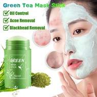original green mask stick clay mask skincare acne removal pores deep cleansing moisturizing 绿茶去黑头面膜40g