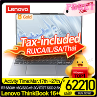 PBRET Lenovo ThinkBook 16+ Laptop AMD Ryzen R5 6600H/R7 6800H 660M/680M/RTX2050 16G/32G+512G/1T/2T SSD 16'' 2.5K Screen Slim Notebook RJEWH