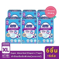 [Pack X 6 Packs] Sanisoft/Sanisoft Adult Tape Diapers 800cc (Size XL: 51-62 Inches/130-158 Cm.) 6S/P