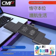 全球購筆電✨CMP適用於蘋果Macbook Pro筆記本電池A1398電腦A1494 A1618 15寸2013late