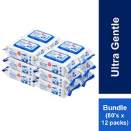[Bundle of 12] BZU BZU Ultra Gentle Fragrance Free Baby Wipes 80pcs