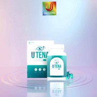 ยูทิน่า UTENA อาหารเสริมเพื่อสุขภาพสายตา ตาพร่า ตาเบลอ มองไม่ชัด ตาแห้ง ตาบอดกลางคืน จอประสาทตาเสื่อ