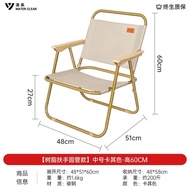 Outdoor Folding Chair Kermit Chair Camping Chair Outdoor Chair Foldable and Portable Camping Chair Beach Chair GRDA