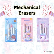 Mechanical Eraser | Pen Eraser | Eraser Pen | School Stationery | Cute Stationery | Kids & Students