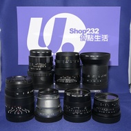 『Trade In優惠』詳細可睇內文 各$280 手動鏡 For Canon EF-M 7Artisans TTArtisan Brightin Star Super-Takumar 12mm 55m