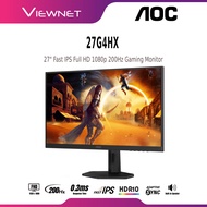AOC 27" 27G4HX (200HZ/0.3MS) / 27G42E (180HZ/0.5MS) FULL HD (1920x1080P) LED FAST IPS LCD GAMING MON