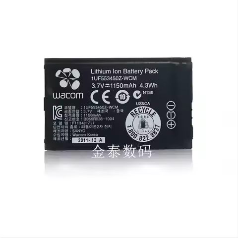 New Wacom Bamboo ACK-40403 for 680 480 PTH651 battery 1150mAh(4.3Wh) 3.7V 1UF553450Z-WCM