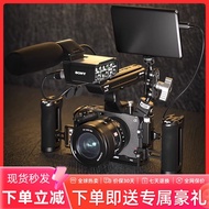 [Photography Essentials] Leofoto Leofoto Suitable for Sony FX3/FX30 Adapter Accessories Camera Expan