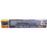 Takara Tomy Plarail JNR Class C57-1 steam locomotive model train SL Yamaguchi serie Japanese [JFT11]