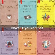 Novel Hyouka Vol 1 - 6 (1 Set)
