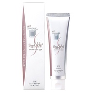 Sangi Apagard Smokin 105g 藥用美白牙膏