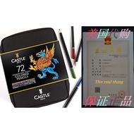 Castle Art Supplies 72 Colored Pencils Zip-Up Set - Easy