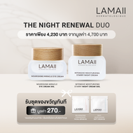 [The Night Renewal] LAMAII Intensive Moisturizing Starry Night Cream 50g + Nourishing Miracle Eye Cr