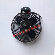 Fukuda Raiwo Tractor New Style Tractor Cabin Fan 12V Side-Mounted Tractor Accessories