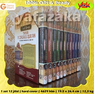 Buku Tafsir Fi Zhilalil Quran 1 Set Lengkap 30 Juz Plus Box Original - Sayyid Quthb GIP Gema Insani 