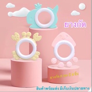 Teether Baby Children's Toys Gum Rod