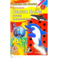 Preloved @ Terpakai Buku Kanak-Kanak – Koleksi Cerita Sains (Edubird)