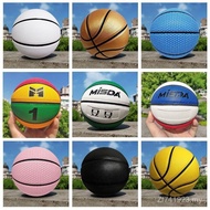 Pendant Mini Size Ball Baby Ornaments Children No. 1 Toy Small Basketball Small Size Kindergarten XC