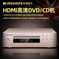 Kinghope Hd Dvd/Cd Dvd Player Hdmi Player Home Digital Audio Cd Player
