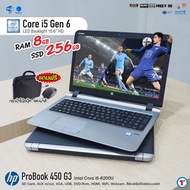 โน๊ตบุ๊ค HP Probook 450 G3 - Core i5 GEN 6 RAM 8 GB SSD 256 GB หน้าจอ 15.6 นิ้ว มีกล้องในตัว WIFI + Bluetooth + Numpad Refurbished laptop used notebook คอมพิวเตอร์ สภาพดี มีประกัน พร้อมบริการหลังการขาย By Totalsolution