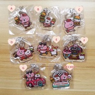 日本 kanahei 🍔YURUTTO DINER🍟
扭蛋匙扣