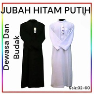 Al hera jubah lelaki putih  Kanak Kanak dan dewasa jubah butang