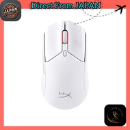 HyperX HyperX Pulsefire Haste 2 Wireless Gaming Mouse for Gamers, Ultra-lightweight 61g, High Precis