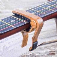 Acoustic Guitar CAPO CAPO CAPO Wood Grain Ukulele Acoustic Guitar CAPO