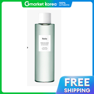 Huxley | Huxley Cleansing Water Be Clean Be Moist 300ml Korean K-Beauty Skincare