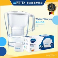 BRITA - BRITA - [一壺七芯] Aluna XL 3.5L 濾水壺 (白色) + MAXTRA+ 全效濾芯 (6件裝)