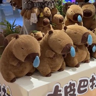 Capibala snot withdrawal doll plush toy capybara u capybara snot withdrawal doll plush toy capybara 