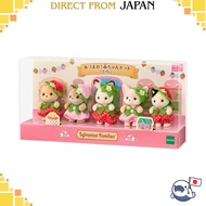 Sylvanian Families baby doll Set strawberry EPOCH Calico Critters Japan Original
