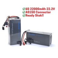 Herewin 6S 22000mAh 22.2v Lipo Battery
