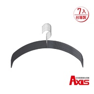 < Aix > High Load Wet Dry Dual-Use Anti-Slip Ultra-Lightweight Hanger Shining Black _ 7pcs