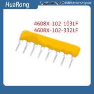 10 pcs/batch 4608X-102-103LF 10K 8X-2-103LF 4608X-102-332LF 8X-2-332LF 8 Pins 3.3K