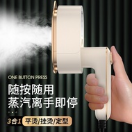 Folding Iron Steamer,Steam Hanging Ironing Machine,Household Small Pressing Machines,Portable Handheld Steam Brush Steam Iron,steam iron,iron steamer,steamer iron,handheld steamer,ironing,portable steamer,steamer,Ironing Machine Electric Iron Steamer