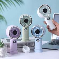 1pc Rechargeable Digital Display Portable Handheld 199-Speed Adjustable Mini USB Charging Fan