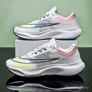 NB Breathable Men's Shoes Ultra-Light Running Shoes Heightening Sports Shoes Men's Casual Shoes Jinj
