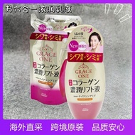 Welcome to Shop, Ready Stock Fast Shipping Japanese Korean Trendy Department Store Ready stockKOSE K