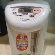 象印熱水瓶 日本製 CD-DIF 3公升