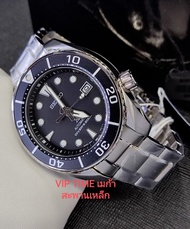 นาฬิกาข้อมือ Seiko Automatic Prospex SPB101J1 SPB101J SPB101 "SUMO" ซูโม่