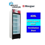 Morgan Chiller Showcase (430L) MCS-488