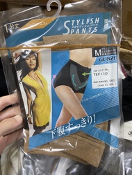 清貨ihrcouture絲襪 收腰提臀褲 塑形瑜伽褲 優惠IHR絲襪女 gunze tuche sabrina絲襪優惠特價款 現貨 日本製絲襪 GUNZE Tuche Sabrina 空姐絲襪 絲襪 