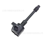 Suitable for Honda Civic Ignition Coil 30520-59B-013 3052059B013