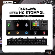 LINE6 HX-STOMP XL Multi Effects มัลติเอฟเฟค LINE6 รุ่น HX STOMP XL
