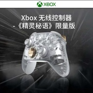 Z Zhuzhou Penangyun Hardware Co., Ltd. Microsoft Xbox Handle Wireless Bluetooth Series/S/XSteamPC Ga