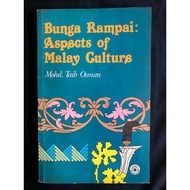 Bunga Rampai: Aspects of Malay Culture Mohd. Taib Osman Budaya Melayu History Sejarah Warisan Heritage