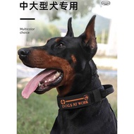 Dog Collar Medium Large Dog Golden Retriever Dog Doberman Tactical Collar Traction Rope Explosion-Pr