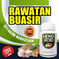 ( 2 botol ) Hemorrhoids Medicine ( 30 capsule ) Sembelit / Gastrik /  Buasir berdarah / ubat kecut b