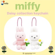 Miffy Daisy Collection Keychain Miffy Keychain